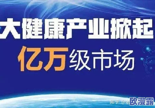 深圳出租房康许跳舞引发热议，网友纷纷讨论其背后的社会现象与租房文化的变化