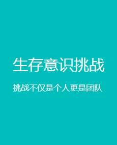 获得超级胬肉系统江峰小说：主角如何逆袭人生，开启全新冒险与成长之旅的精彩故事