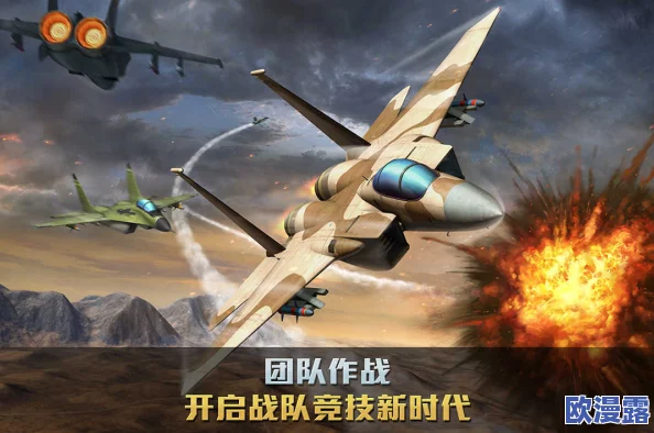 战争雷霆游戏中苏系与美系飞机哪个更具优势对比分析