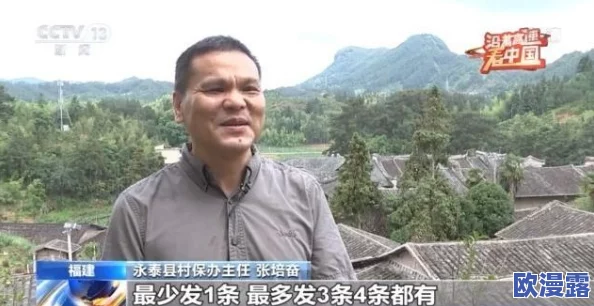 叼黑：揭示这一现象背后的文化意义与社会影响，探讨其在当代年轻人中的流行趋势及未来发展方向