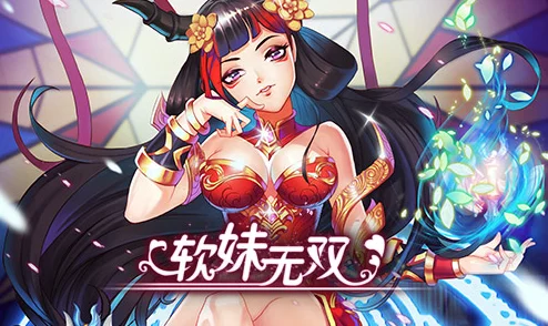 三个糙汉一个软妹组和以冬：用户评价称其剧情紧凑，角色鲜明，令人期待后续发展！