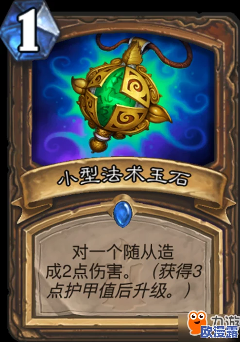 深入我的世界：揭秘驯服岩浆怪的独特奥秘与技巧，掌握与地下炽热生物友好相处之道