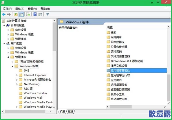 DeskJet3777色带使用指南：兼容性、安装步骤及维护技巧详解，帮助您提升打印机性能与打印质量