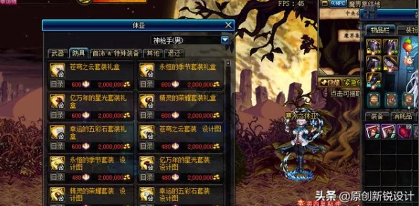 马红俊的邪神传承银雪10:解锁角色成长路径与技能搭配策略,深入分析核心玩法与剧情发展 马红俊的邪神传承银雪10:解锁角色成长路径与技能搭配策略,深入分析核心玩法与剧情发展