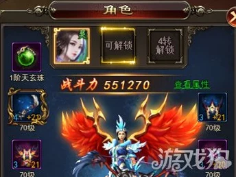 马红俊的邪神传承银雪10:解锁角色成长路径与技能搭配策略,深入分析核心玩法与剧情发展 马红俊的邪神传承银雪10:解锁角色成长路径与技能搭配策略,深入分析核心玩法与剧情发展