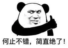 91酥酥＂背后隐藏的秘密：明星代言人竟是她，粉丝们惊呼不已！