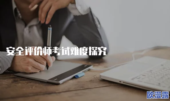 黄游下载:网友看法纷呈,部分用户认为内容丰富但存在安全隐患,另一些则表示体验良好值得尝试 黄游下载:网友看法纷呈,部分用户认为内容丰富但存在安全隐患,另一些则表示体验良好值得尝试