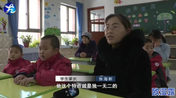 我的陪读妈妈:她的无私奉献与我成长路上的点滴感动,如何影响了我的人生选择与未来发展 我的陪读妈妈:她的无私奉献与我成长路上的点滴感动,如何影响了我的人生选择与未来发展