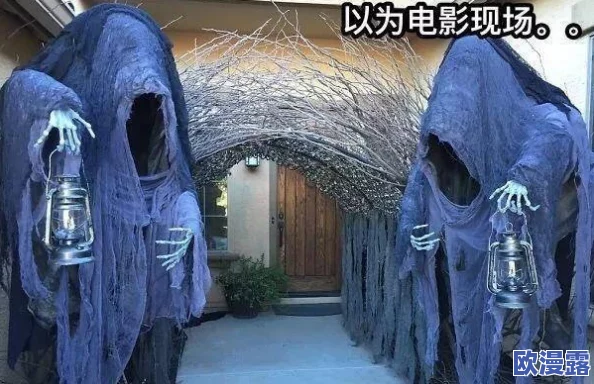 精准眼力极限挑战：助力阿飘驱散周遭幽暗，全攻略清除所有不安幽灵之影