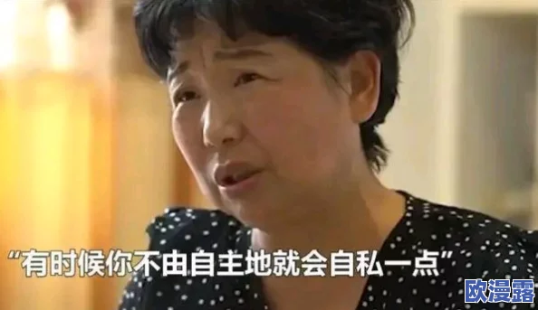 51吃瓜老虎菜1-19:网友曝光内幕!某明星与嫩模疑似绯闻曝光,粉丝围观现场惊呆! 51吃瓜老虎菜1-19:网友曝光内幕!某明星与嫩模疑似绯闻曝光,粉丝围观现场惊呆!