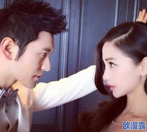 51吃瓜老虎菜1-19:网友曝光内幕!某明星与嫩模疑似绯闻曝光,粉丝围观现场惊呆! 51吃瓜老虎菜1-19:网友曝光内幕!某明星与嫩模疑似绯闻曝光,粉丝围观现场惊呆!