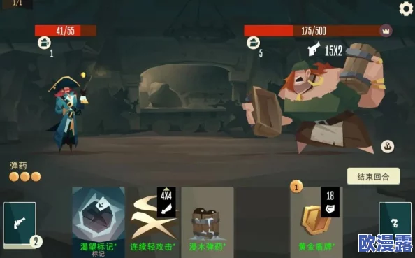 《航海奇闻2 传承》Steam平台正式上线,现已支持简体中文等语言 《航海奇闻2 传承》Steam平台正式上线,现已支持简体中文等语言