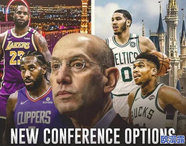 1nbaoffice68：最新动态与分析，深入探讨NBA办公室的运作与决策过程