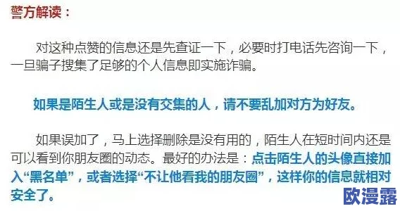 10000部免费货源:网友热议如何利用这些资源提升创业成功率与市场竞争力 10000部免费货源:网友热议如何利用这些资源提升创业成功率与市场竞争力
