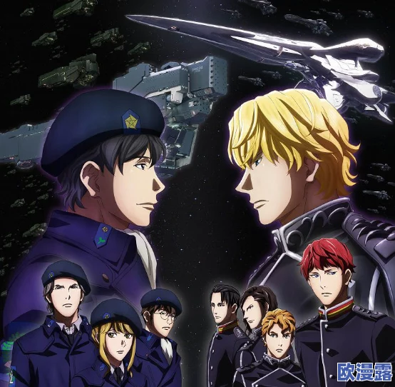 雷电将军尻逼：最新进展揭示角色背景与游戏机制的深度解析，玩家反响热烈引发讨论