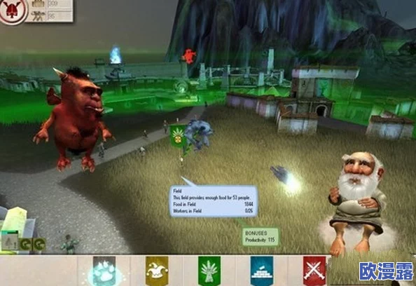 雷电将军尻逼：最新进展揭示角色背景与游戏机制的深度解析，玩家反响热烈引发讨论