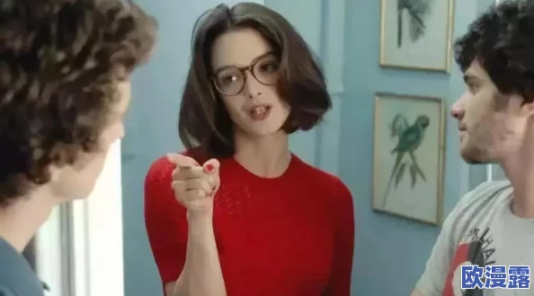 中国式相亲：深入解析离线游戏玩法与特色说明