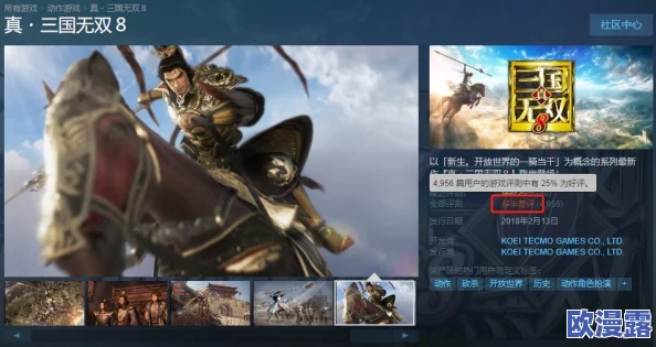 《归龙潮》游戏中青龙元君角色拉满所需材料全面介绍