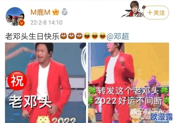 太久影视tv：传闻某知名演员将加盟新剧，背后隐藏的故事引发网友热议！