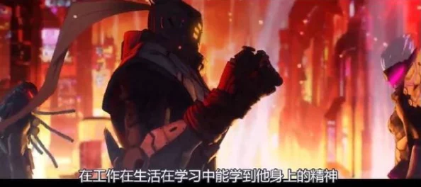 雷电将军被旅行者羞辱,背后竟隐藏着不为人知的秘密与两位角色之间的复杂关系! 雷电将军被旅行者羞辱,背后竟隐藏着不为人知的秘密与两位角色之间的复杂关系!