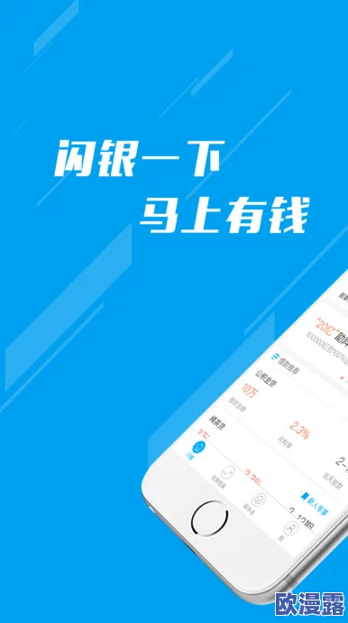 黄游app进展：新功能上线，用户体验大幅提升，行业竞争加剧引发关注与讨论