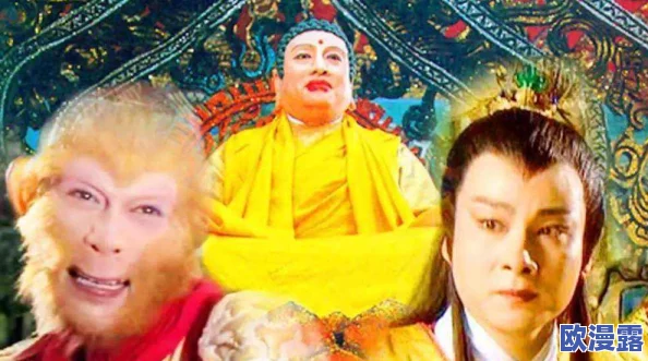 阴阳劫攻略：揭秘角色养成、技能搭配及副本挑战技巧，助你轻松通关！