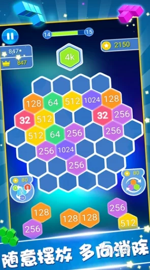 2024年热门经典走格子游戏大盘点及好玩推荐汇总