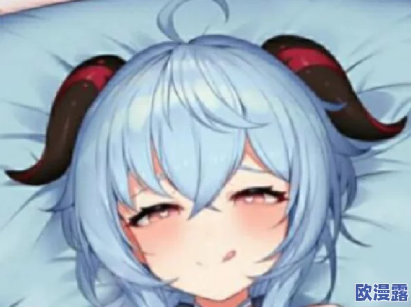 甘雨被盗宝团挤椰羊奶：探讨稀有资源的争夺及其对角色发展的影响与玩家反应分析