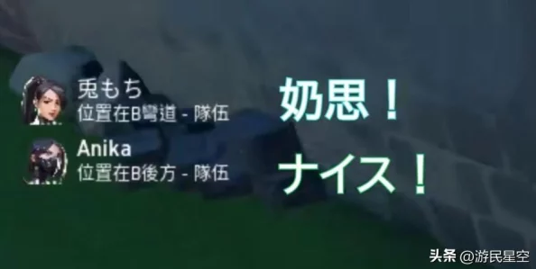 五个军人1v5：勇敢面对敌人，团结协作展现无畏精神与战斗智慧的精彩瞬间