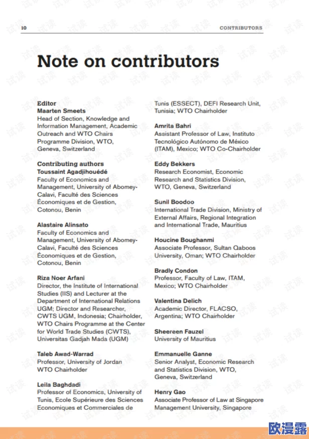 中国Ⅹ战:在复杂国际局势下,中国如何应对新挑战与机遇,展现国家战略的灵活性与前瞻性 中国Ⅹ战:在复杂国际局势下,中国如何应对新挑战与机遇,展现国家战略的灵活性与前瞻性