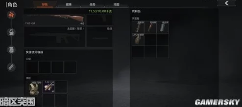 暗区突围农场跑刀高手进阶攻略：全面解析跑刀玩法与技巧