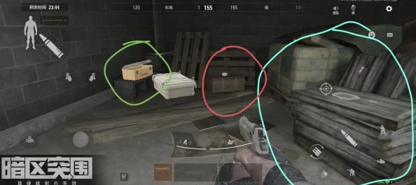 暗区突围农场跑刀高手进阶攻略：全面解析跑刀玩法与技巧