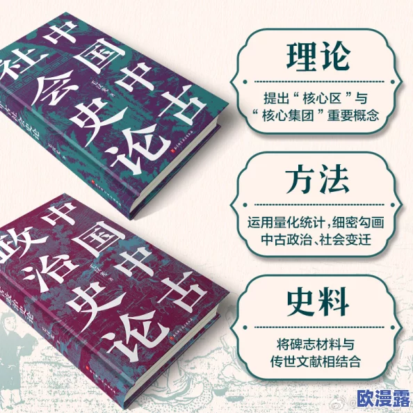 中国毛卡片卡一卡二卡三:从历史文化看毛卡片的演变与社会影响,深度解析其在现代生活中的角色与价值 中国毛卡片卡一卡二卡三:从历史文化看毛卡片的演变与社会影响,深度解析其在现代生活中的角色与价值