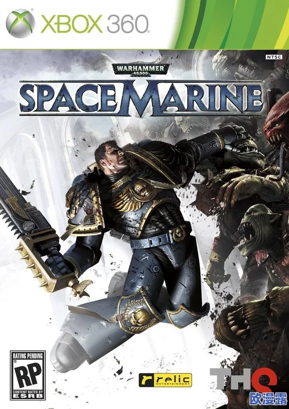 《星际战士2》更新后引众怒：本已艰难重重，现更难上加难挑战极限