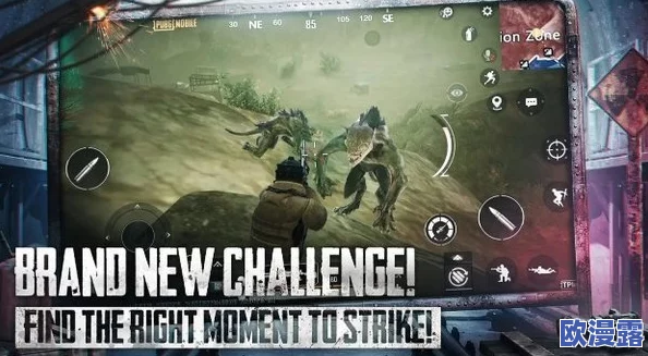 地铁逃生游戏中，哪种画质设置更流畅且体验更佳？