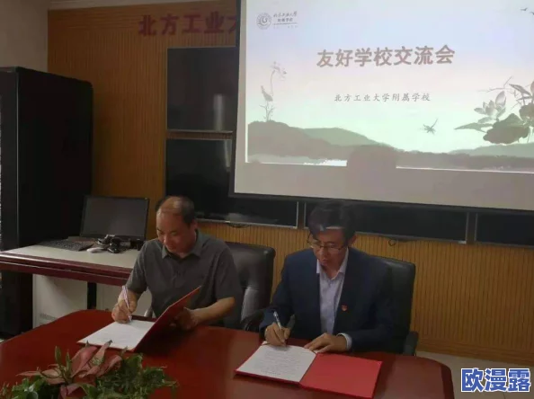 男生女生在一起嗟嗟嗟预告片：揭示校园爱情故事的青春冒险与成长蜕变的精彩剧情与人物关系解析