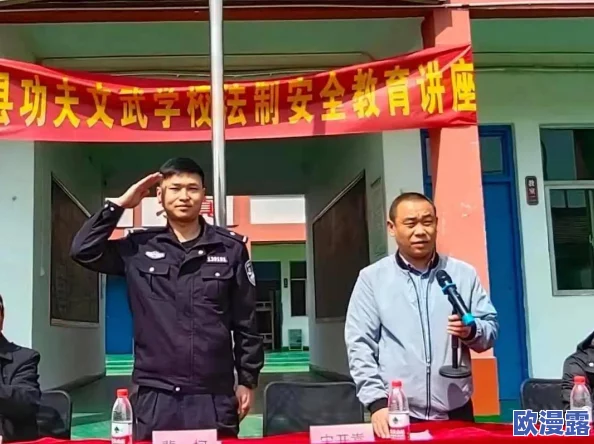 男生女生在一起嗟嗟嗟预告片：揭示校园爱情故事的青春冒险与成长蜕变的精彩剧情与人物关系解析