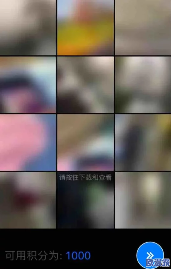 搞机time下载不用不收钱嘉兴V1.2.4：全面解析新版本功能与下载指南，助你轻松上手使用体验提升