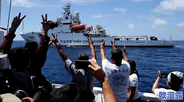 海角乱抡:多方势力交织,局势复杂引发国际关注与讨论,未来发展令人担忧 海角乱抡:多方势力交织,局势复杂引发国际关注与讨论,未来发展令人担忧