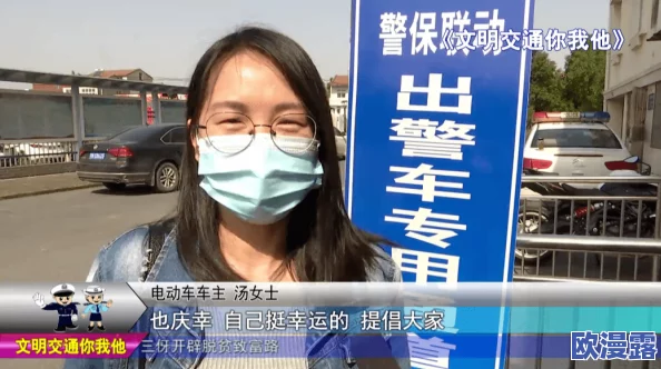 甘雨被盗宝团抓度,传闻她在逃脱过程中意外发现了神秘遗迹,引发众人热议! 甘雨被盗宝团抓度,传闻她在逃脱过程中意外发现了神秘遗迹,引发众人热议!