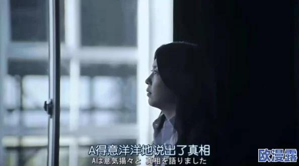 甘雨被盗宝团抓度,传闻她在逃脱过程中意外发现了神秘遗迹,引发众人热议! 甘雨被盗宝团抓度,传闻她在逃脱过程中意外发现了神秘遗迹,引发众人热议!