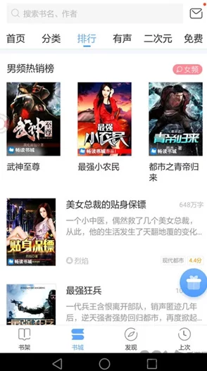 中文免费版XVIDEOS上线,提供海量视频资源与用户互动新体验,引发网友热议与关注 中文免费版XVIDEOS上线,提供海量视频资源与用户互动新体验,引发网友热议与关注