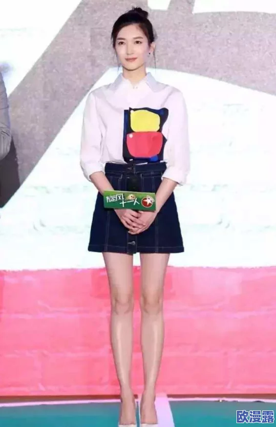 老师撩起裙子让我捅,网友纷纷表示这样的行为不可接受,教育者应树立良好榜样,保护学生的身心健康 老师撩起裙子让我捅,网友纷纷表示这样的行为不可接受,教育者应树立良好榜样,保护学生的身心健康