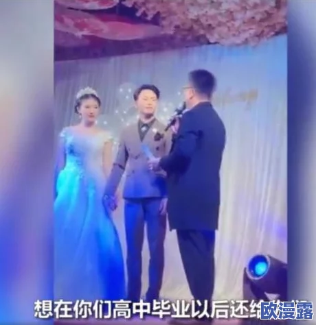 md0076沈芯语老师婚纱引发热议，网友纷纷表达对其设计和风格的看法，称赞其优雅与独特魅力