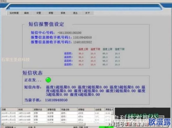 蘑菇蘑菇最新版更新内容：新增特性、用户界面改进及性能优化详解与用户体验提升方案