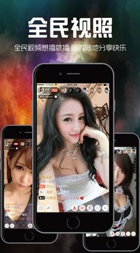 XVIDEOS中文免费入口:一个提供丰富成人内容的平台,用户可以轻松访问各种视频资源 XVIDEOS中文免费入口:一个提供丰富成人内容的平台,用户可以轻松访问各种视频资源