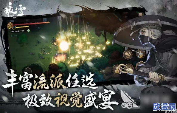 2024年耐玩横版手游大盘点：探寻那些名为‘某之刃’的精彩游戏