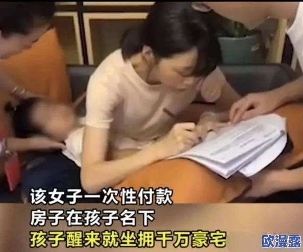 一女子打扑克一直叫，引发网友热议：有人认为她太过投入，也有人觉得这是游戏的一部分，大家怎么看？