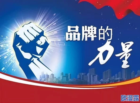 可查看女生内部的手游引发热议，网友纷纷表示这种玩法是否过于低俗，影响游戏体验和价值观
