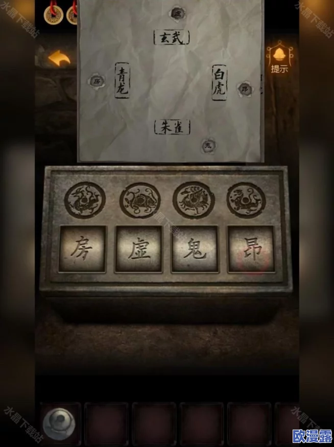 全面解析：小道伏妖实战攻略与技巧大全指南